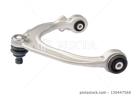 new suspension arm of a vehicle on a white background. New suspension lower control arm of a vehicle, isolated on white background new suspension arm of a vehicle on a white background. New suspension lower control arm of a vehicle, isolated on white background 130447568