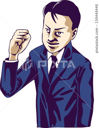 一個勇敢的男人 一個勇敢的男人 130448448