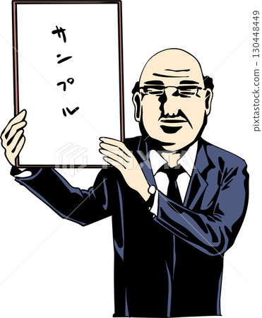 老闆在小組討論中做重要演講,氣氛緊張 老闆在小組討論中做重要演講,氣氛緊張 130448449