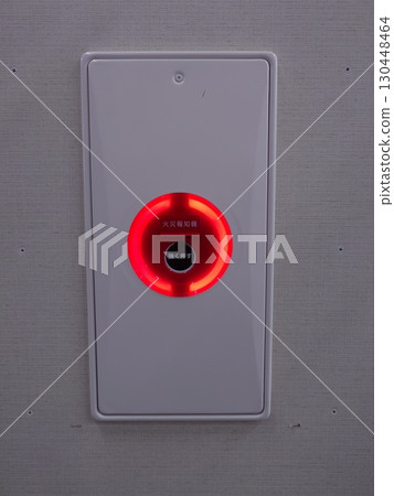 Automatic fire alarm transmitter 130448464