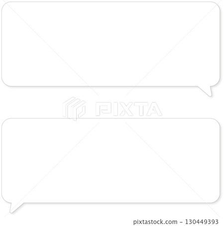 A simple rounded rectangular speech bubble set. Horizontal. With drop shadow. A simple rounded rectangular speech bubble set. Horizontal. With drop shadow. 130449393