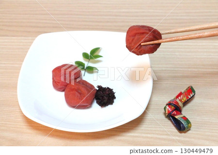 Salted plum Salted plum 130449479