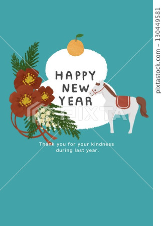 Year 2038 New Year's card template Year 2038 New Year's card template 130449581