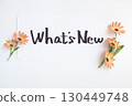 Natural flowers and latest news 130449748