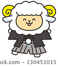 New Year's Year of the Sheep Japanese Clothing Sheep Happy Sheep Character 130451015