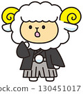 New Year's Japanese-style sheep character illustration celebrating the New Year 130451017