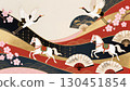 新年賀卡鶴與馬插圖 130451854