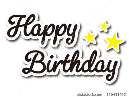 生日快樂標誌 130451932