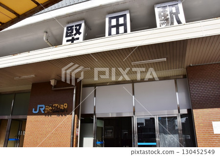 大津市湖西線片田站 130452549