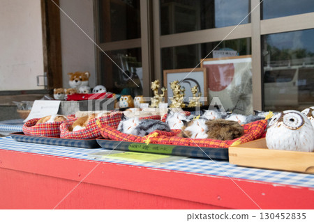 Shigaraki商品靖國神社 130452835