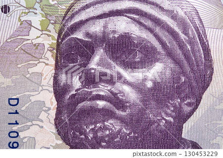 Pedro Camejo a closeup portrait from Vezezuelan money Pedro Camejo a closeup portrait from Vezezuelan money 130453229