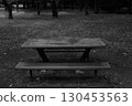 無人坐 - 單色 130453563