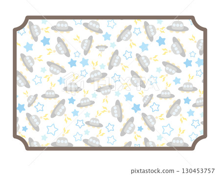 飛碟框架 130453757