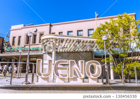Tokyo cityscape in Japan, including Ueno Station = 1st 130456330