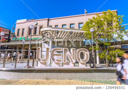 Tokyo cityscape in Japan, including Ueno Station = 1st 130456331
