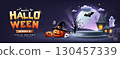 Happy Halloween podium, Night castle, pumpkin, ghosts and bat flying, banner design 130457339