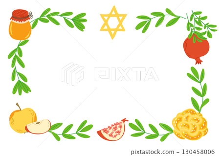 Hand drawn Rosh Hashanah banner with apples, honey, pomegranate, challah and Star of David 130458006