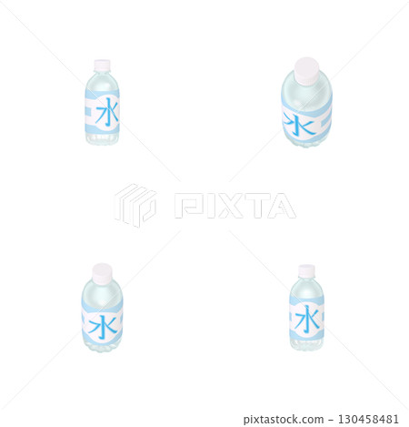 Illustration material of daily necessities: PET bottle 350ml drinking water (2) cut four-piece set 130458481