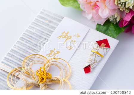 Wedding gift envelope 130458843
