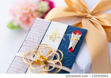 Celebration gift envelope Celebration gift envelope 130458902