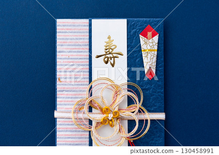 慶祝禮品信封 慶祝禮品信封 130458991