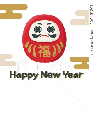 達摩新年賀卡 新年賀卡模板 達摩新年賀卡 新年賀卡模板 130461201