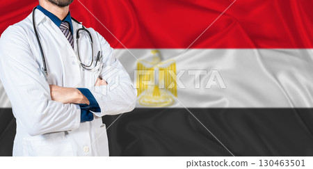 Egypt national health system. Egypt health and medical insurance concept Egypt national health system. Egypt health and medical insurance concept 130463501