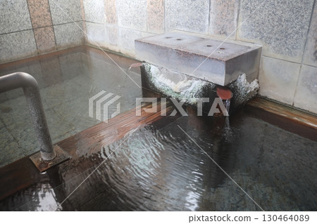 Shima Onsen Public Bathhouse Upper Bath 130464089