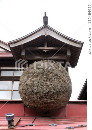 杉玉（黑石街道、中道小見瀨街傳統建築群保護區） 130464653