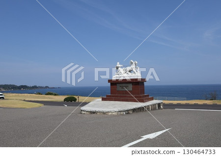 landscape with lighthouse 130464733