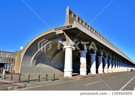 Wakkanai Kohoku Breakwater Dome 130464809