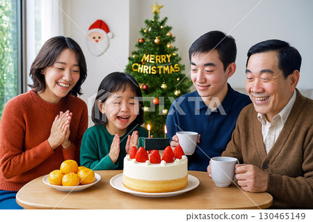 Our Christmas 130465149