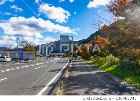 Daigo Town 130465743