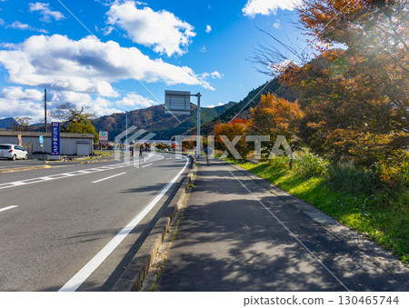 Daigo Town 130465744