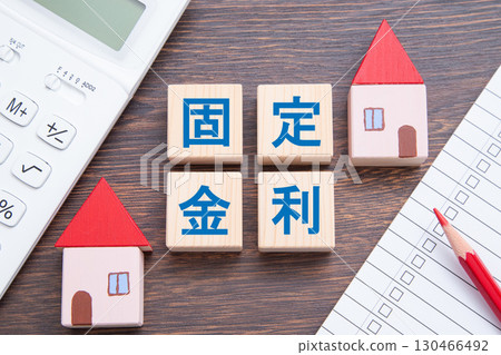 固定利率抵押貸款（房屋、計算器和清單） 130466492
