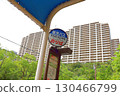 兵庫縣寶塚市堇丘週邊風景 130466799