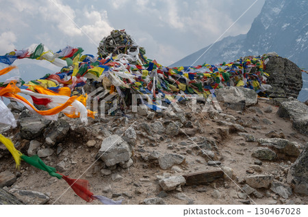The Thukla Pass (4,800 m) a place of reflection and reverence, this high-altitude pass honours the climbers and Sherpas who have lost their lives in the Everest region. 130467028