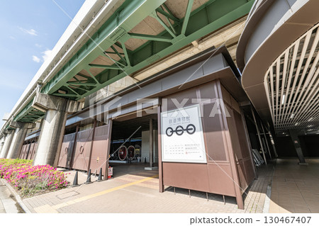 Saitama City, Saitama Prefecture Railway Museum Entrance 130467407