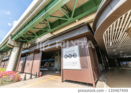 Saitama City, Saitama Prefecture Railway Museum Entrance Saitama City, Saitama Prefecture Railway Museum Entrance 130467409