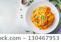Noodle pumpkin flour healthy food gluten free homemade for breakfast 130467953
