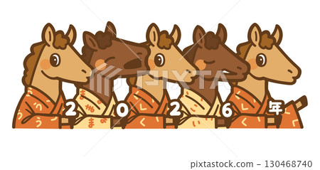 2026 年馬年新年賀卡材料一匹穿著日式服裝的可愛馬的彩色插圖,祝你好運 2026 年馬年新年賀卡材料一匹穿著日式服裝的可愛馬的彩色插圖,祝你好運 130468740