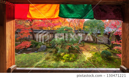 Beautiful autumn garden view from Eikan-do temple, Kyoto 130471221