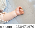新生兒小手 130471970