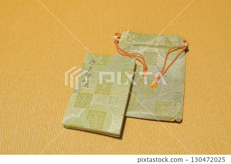 近江佛教書 130472025