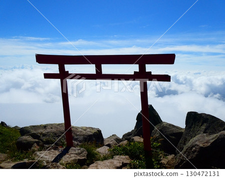 Sea of clouds from Mt. Iwaki 130472131