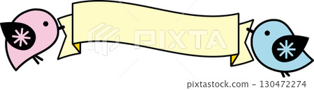 Cute message illustration with a little bird and ribbon banner 130472274