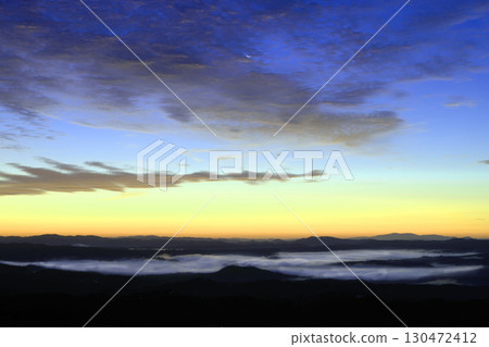 Unkai 6523 130472412