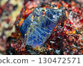 Blue sapphire on ruby matrix 130472571