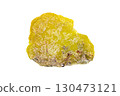 Brucite mineral ore on white background 130473121