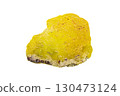 Brucite mineral ore 130473124
